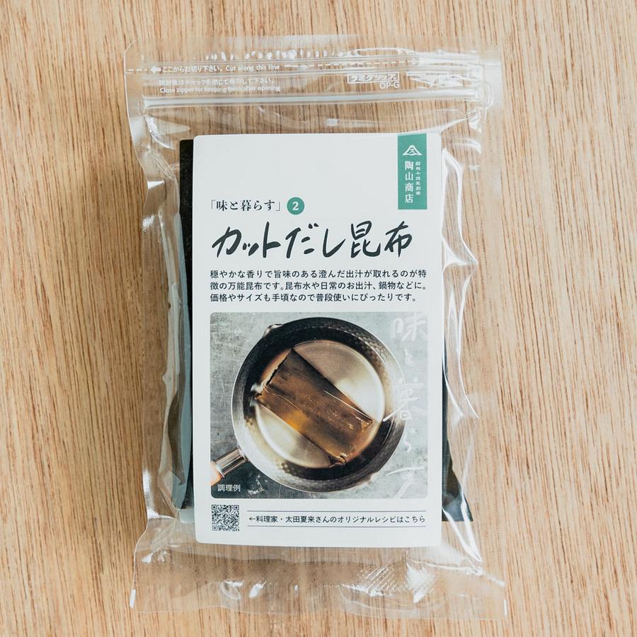 カットだし昆布の商品画像cce90f27-ab05-48b9-badd-bb39f7bdae0b