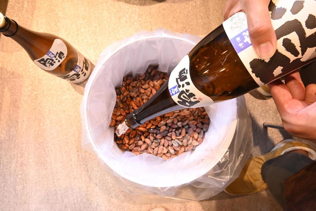 タイルチョコ 山本本家 松の友原酒の商品画像cdbdafef-a645-4fb8-babd-09388321cd48