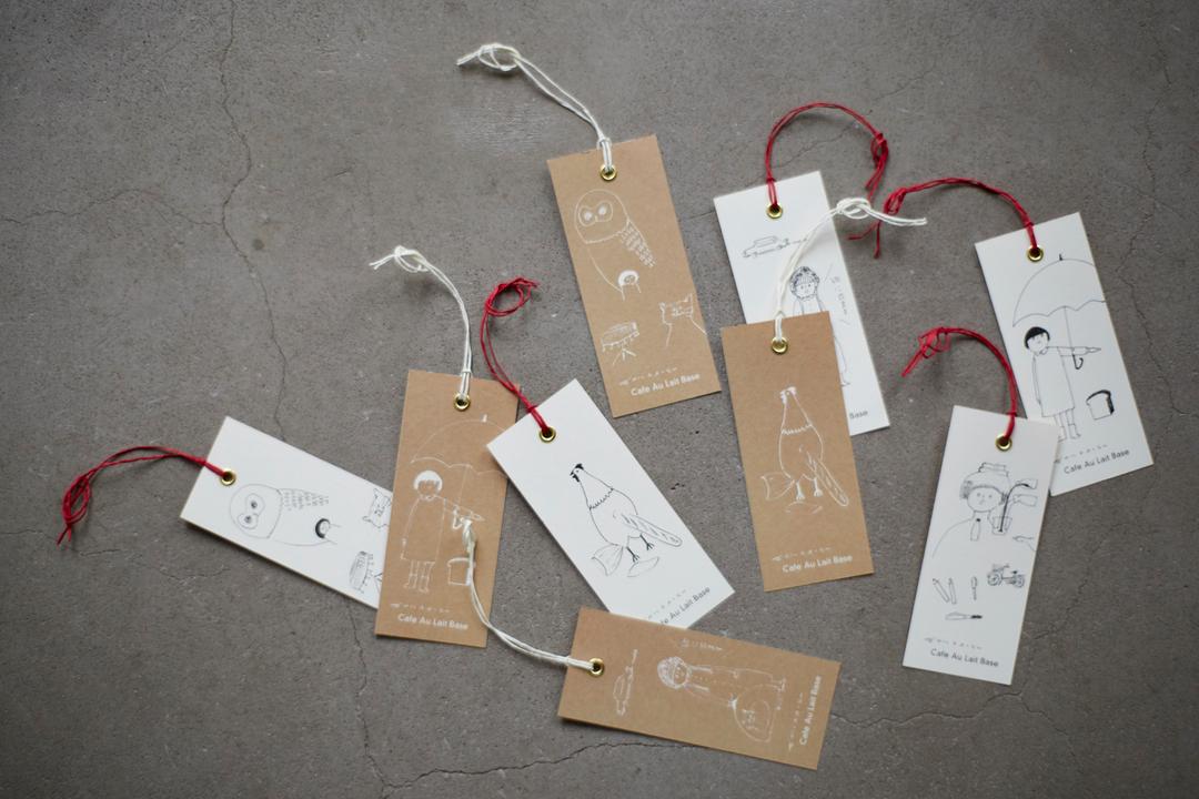 カフェオレベース 500ml 《加糖》の商品画像ce628d6c-56f3-436c-bd98-a620e1cfc566