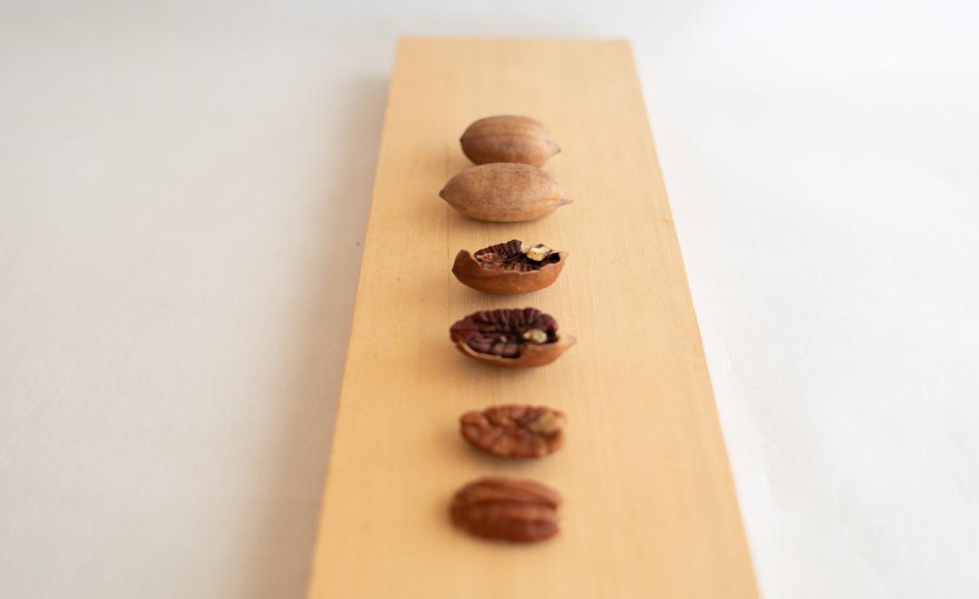 アリゾナ ロー ペカンナッツの商品画像ce954832-7657-439c-be2c-ae5bf402daa5