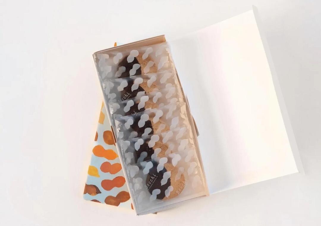 【冬季限定】太陽と潮風のピーナッツ塩サブレ チョコの商品画像cfdcaab1-4d86-40f1-bd92-c56923df600a