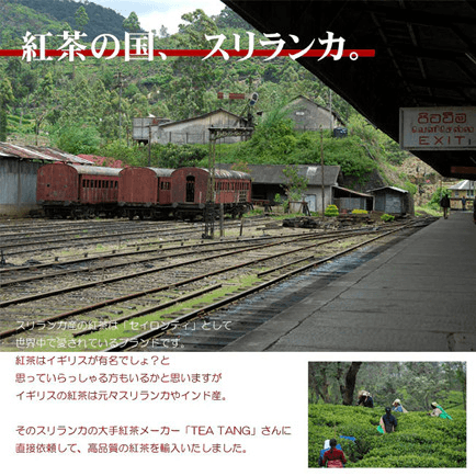 紅茶 50g入りの商品画像d212ca33-32b7-4b19-8912-0798e2e0b791