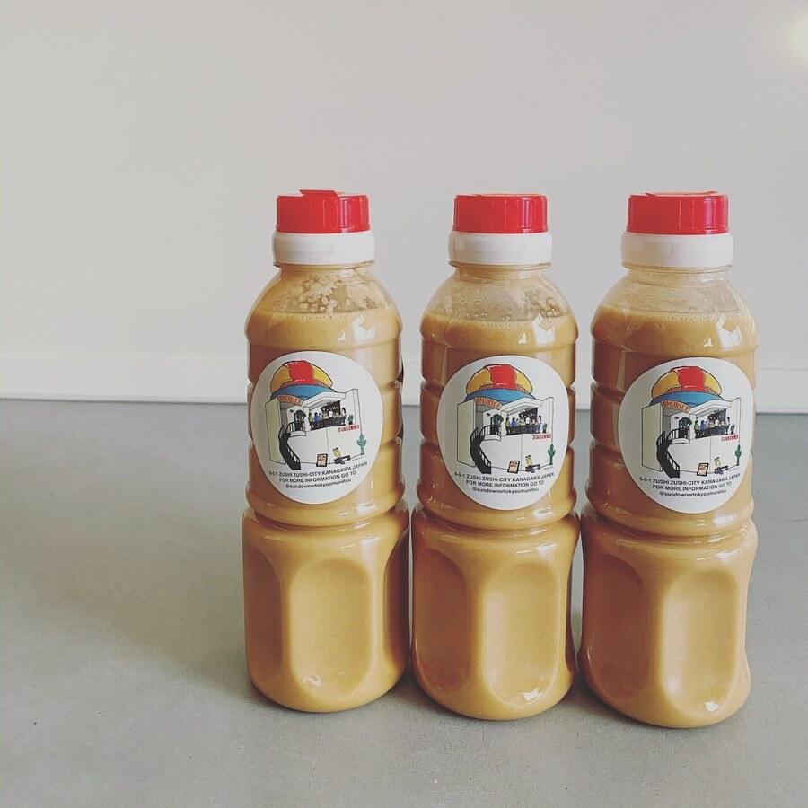 オリジナル自家製生ドレッシングの商品画像d304a7d9-cf6c-4aa1-a2c3-2f2cc67d30ae