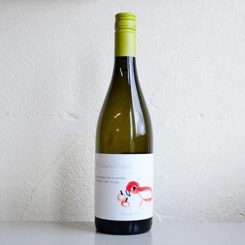 Some people talk to animals. Not many listen though. 2023 / まずは話を聞くことから|Domaine Chaudの商品画像d34a8540-8673-4251-9c8c-f8eebb9efcd0