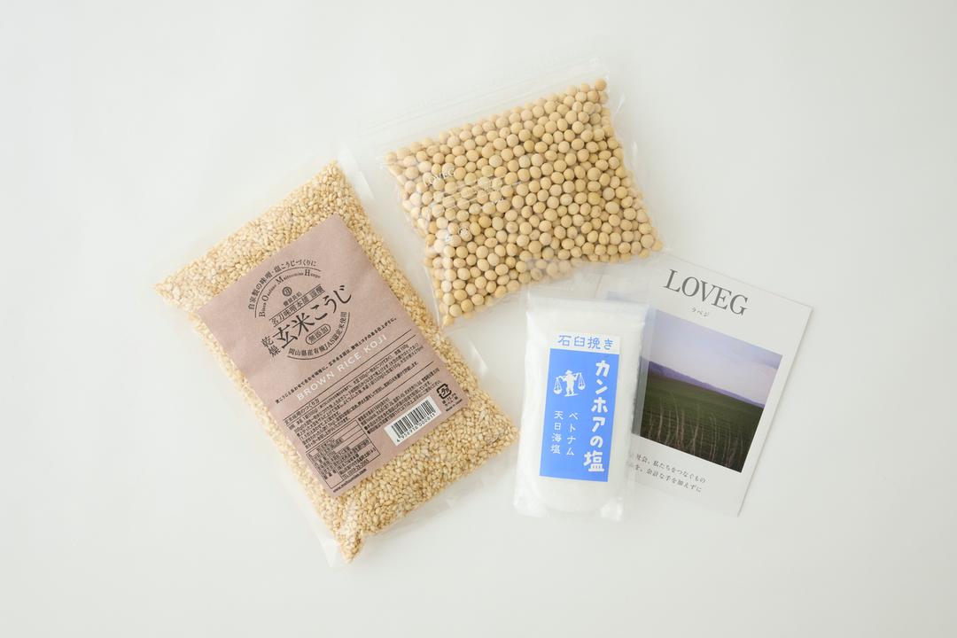【国産有機大豆使用】LOVEG 手前味噌作りキット 出来上がり2kg の商品画像d3977f1c-5d47-4f90-af6e-91506f2e60ab