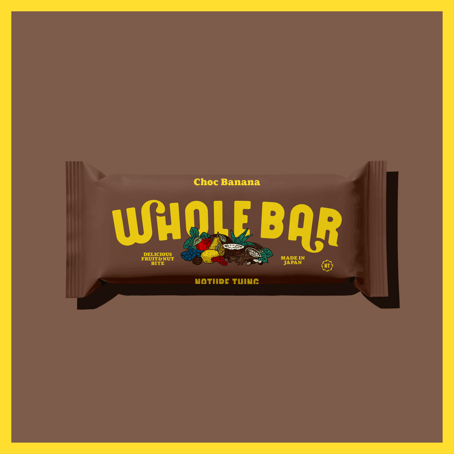 ホールバー チョコバナナ 40gの商品画像d4814630-62ad-45ac-8b59-4e4501f8b992