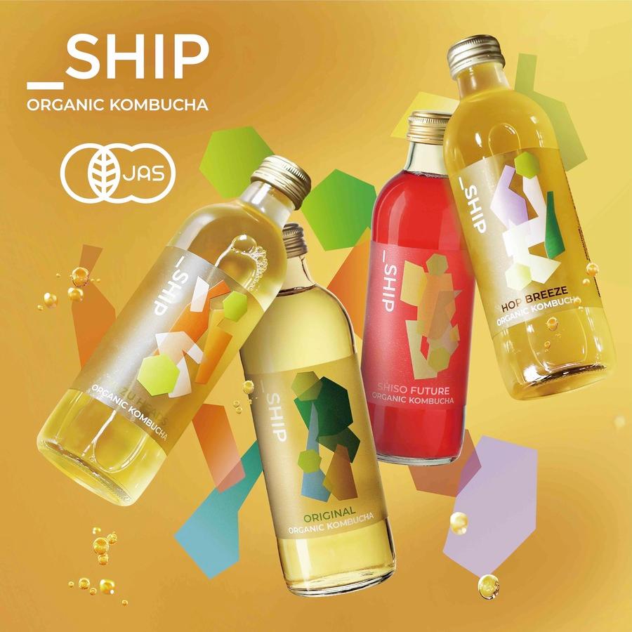 Organic KOMBUCHA(コンブチャ)「ART_ASSORT SET」300mlの商品画像d5a9d91c-a627-43f9-b231-3e222c202c79