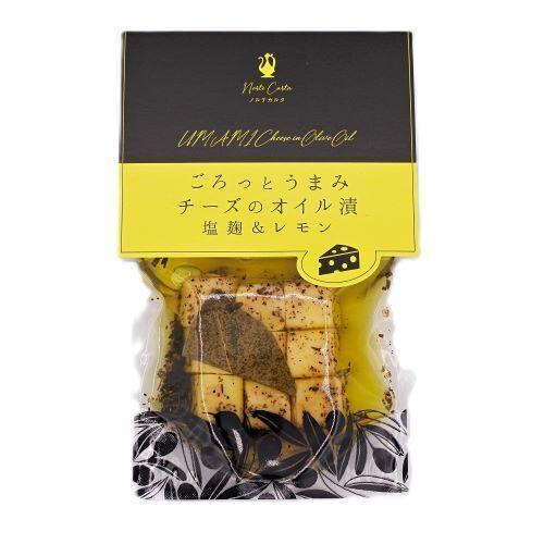 ごろっとうまみ チーズのオイル漬<塩麹&レモン> パウチ 60gの商品画像d5ddeec9-04f2-49f9-92d0-e167abc7c5d6