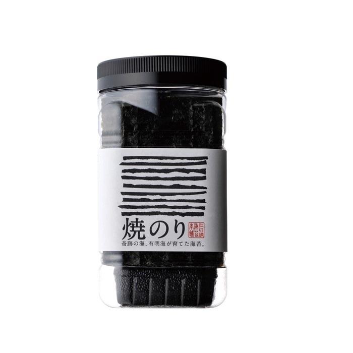 焼のり 8切48枚の商品画像d67ae2aa-f0fe-46ce-af06-a2983c16daad