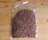 業務用 寝かせ玄米パック 黒米(1.2kg)の商品画像d67e63ae-44ac-4eaf-992e-636eb60a8b5f