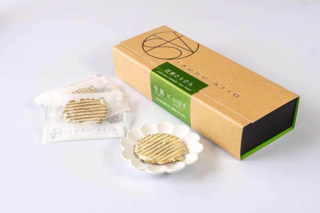 ●生姜の幸 百寿ひとひら(生姜×かぼす)10枚入の商品画像d72695f9-1197-43ed-8463-af0d3a849f14