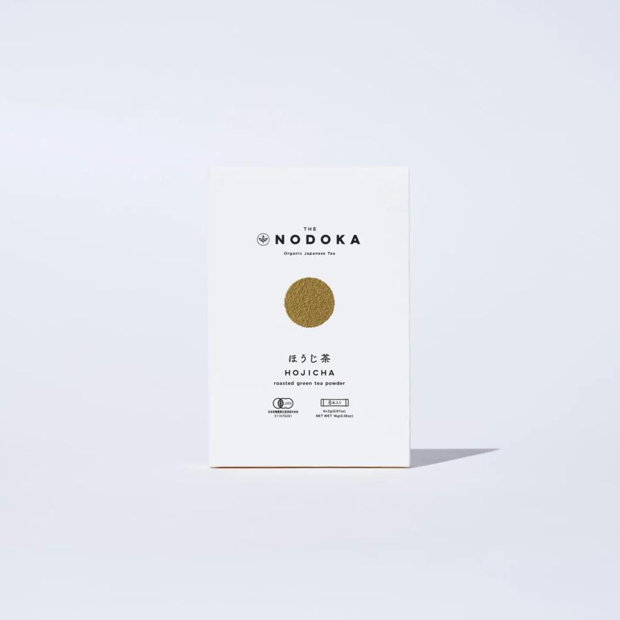 オーガニックほうじ茶パウダーの商品画像d7618c91-74ff-4ba1-a89e-aa70e0eb3aed