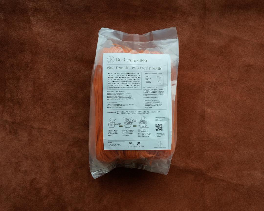 Re-connenction Gac Fruit brown rice noodle(玄米ガックフルーツヌードル)の商品画像d7d4d61f-64e7-403a-abbb-30dca7826625