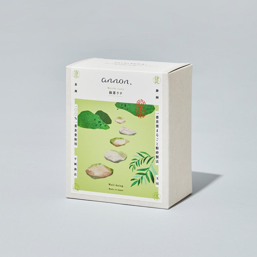 抹茶ラテ | Matcha Latteの商品画像d7e21b72-1bc8-4747-995c-58531333b46d