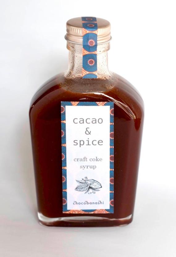カカオコークシロップの商品画像d7ee9319-0ed5-4c89-930b-79e0db6a40b5