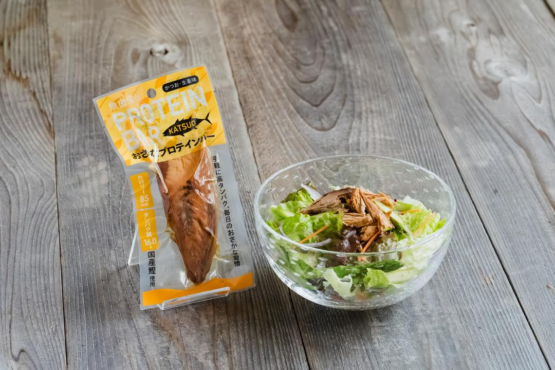 おさかなプロテインバー50g(生姜味) 運動後の補食や間食にの商品画像d8bb087f-0146-404c-ba1b-eff5ca13e41f