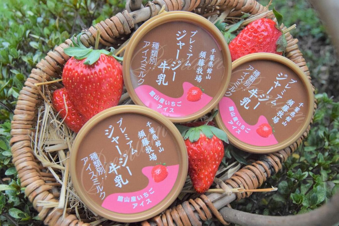 カップアイス 100mlの商品画像d93f2390-c522-4edc-bfd5-8d247b90d42c