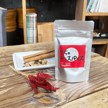 うちのチリスパイス【オリジナルブレンド辛味ミックススパイス】の商品画像d9759bfb-0247-4ba6-a166-3d9d41f8b27c