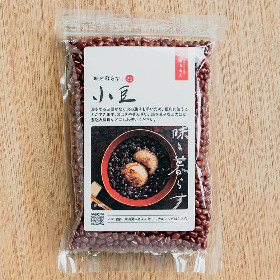 小豆の商品画像daf51730-5295-4c46-8f1c-dac18a2f8817