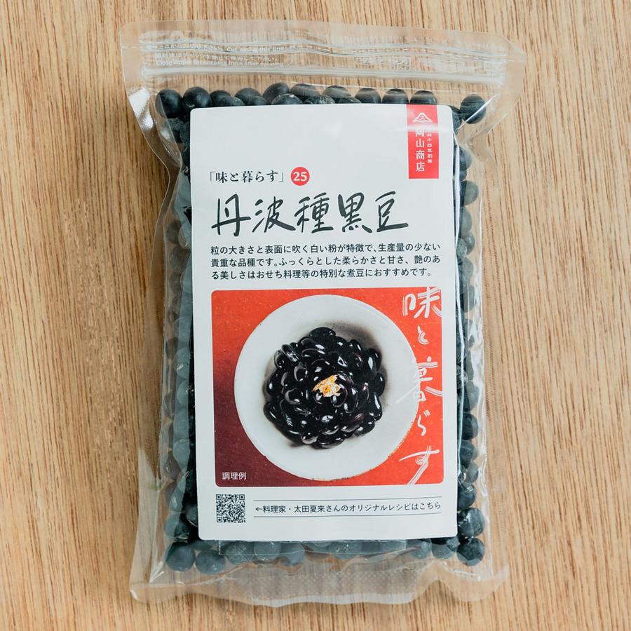 丹波種黒豆の商品画像db87a242-d88e-49b9-8f4e-f89171abf7f9