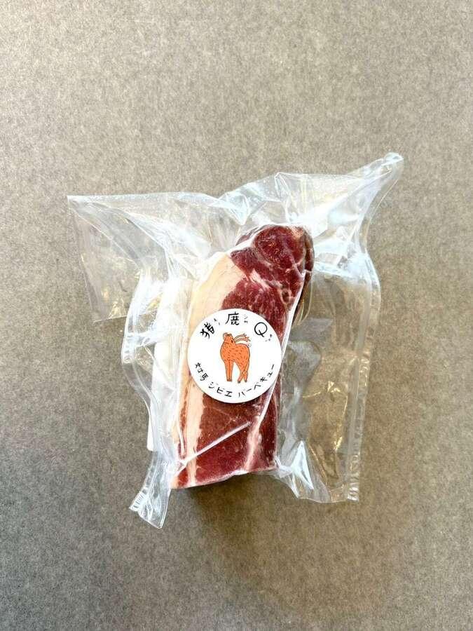 奇跡のベーコン(猪肉 ブロックベーコン)の商品画像dbfd779b-3a27-43c3-87cd-fd0baa9f1f9e