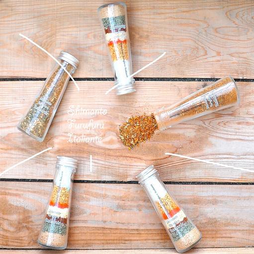 しまんとフルフルドレッシング(イタリアン)の商品画像df41b019-fd70-4007-970b-98886b5f5bc3