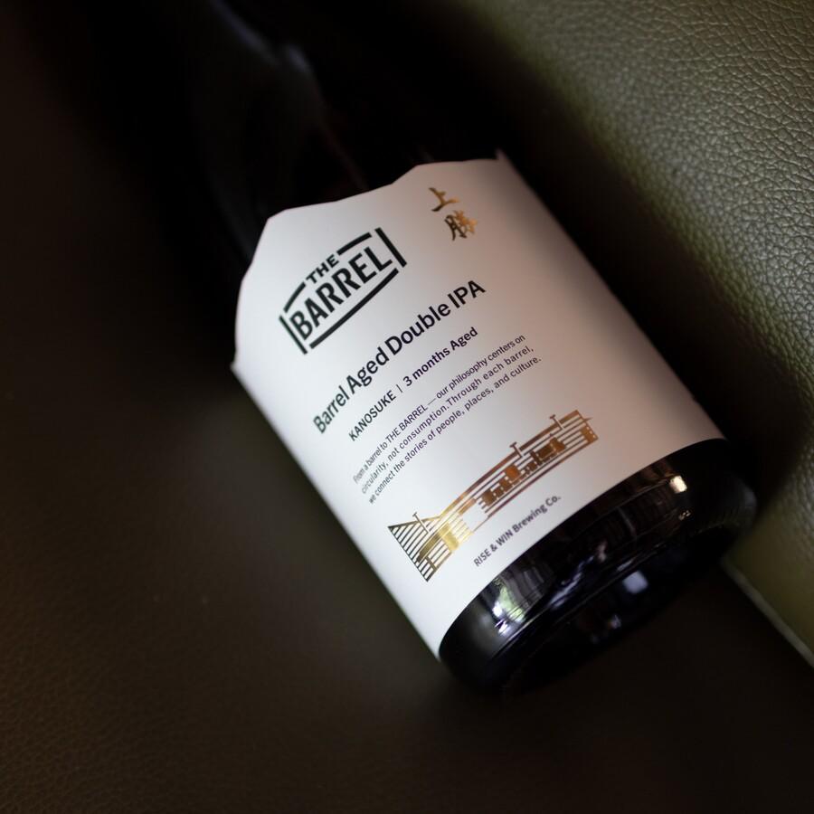 THE BARREL 嘉之助 ダブルIPA 3ヶ月熟成の商品画像df51123d-cdd1-486c-83a5-c4c21041c329
