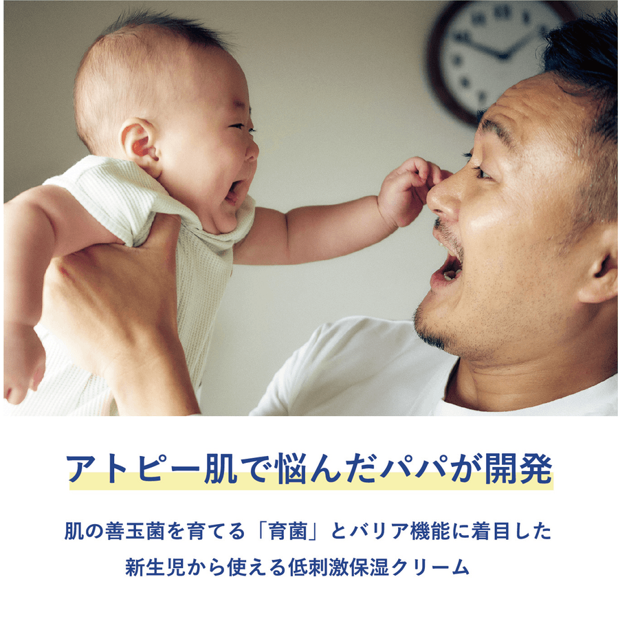 HOLO ピュアクリームの商品画像e208dc70-76dd-44f4-84f0-443bc01cce12