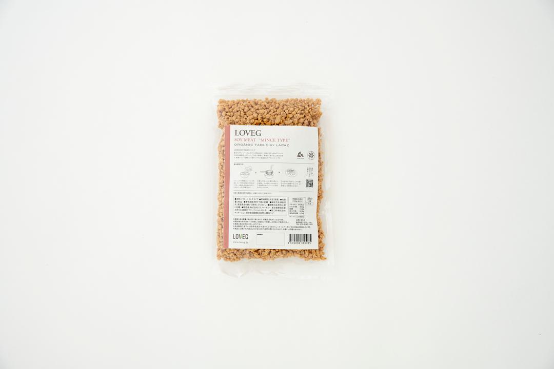 LOVEG 小粒ミンチタイプ360g (シンプルパック)の商品画像e218575c-81b2-4927-9dc0-a85a23837138