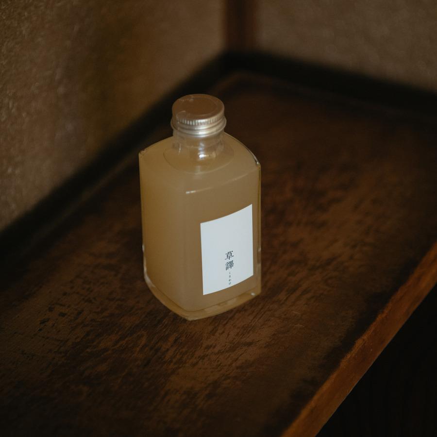 草根木皮飲料「草譯」 ミニボトル 200ml / 6本の商品画像e2f552ce-880a-4c83-9ac0-1193ceeed292