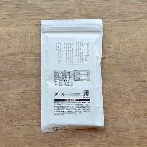 旬 皿垣開漁業協同組合 2切12枚 の商品画像e4bf230c-3c19-48a6-bb5b-3ab7ca5df800