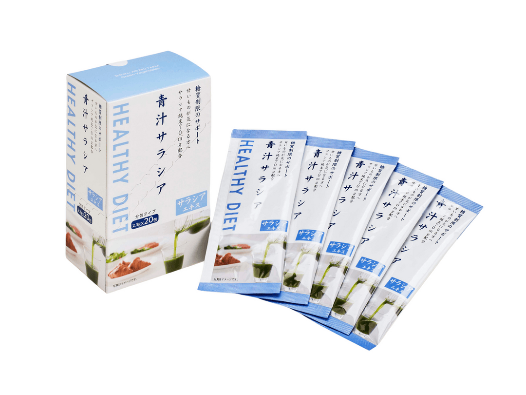 青汁サラシア(箱入)【ネット販売不可】の商品画像e4e30afd-d13c-429a-885f-32c619a706fa