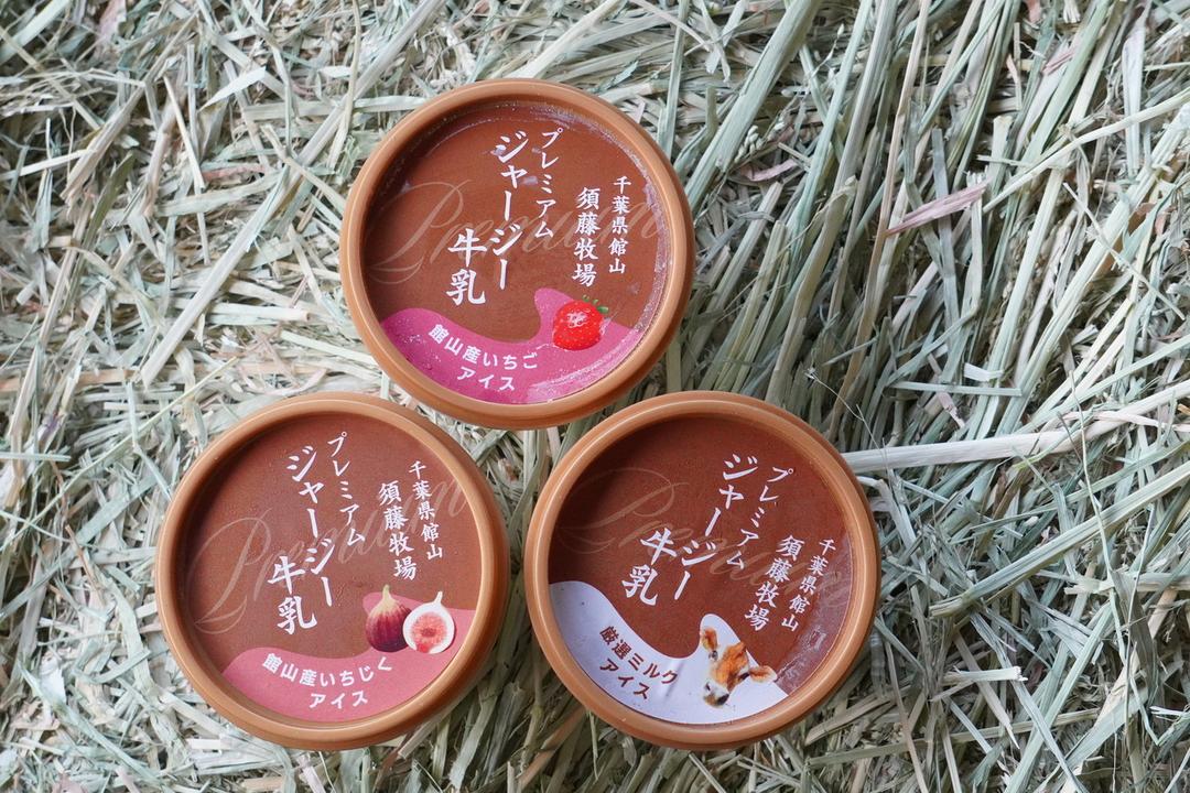 カップアイス 100mlの商品画像e6a425e2-4dd0-4126-a103-97a08160a0e0