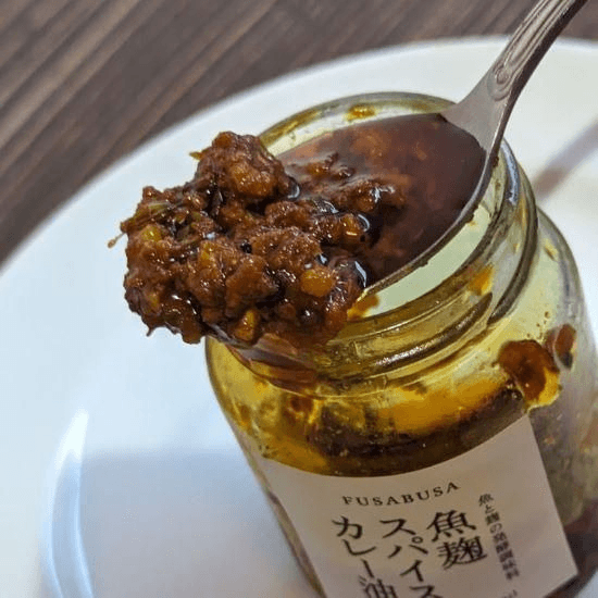 魚麹スパイスカレー油 85gの商品画像e6c2ca10-aef9-43ec-abe3-1a0cf8f31f74