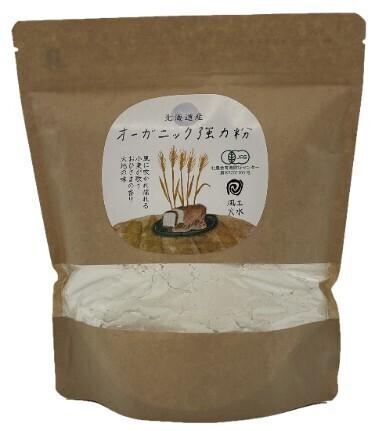 風土火水 北海道産オーガニック強力粉の商品画像e6dd497c-0b89-4657-852c-17712c328a4c