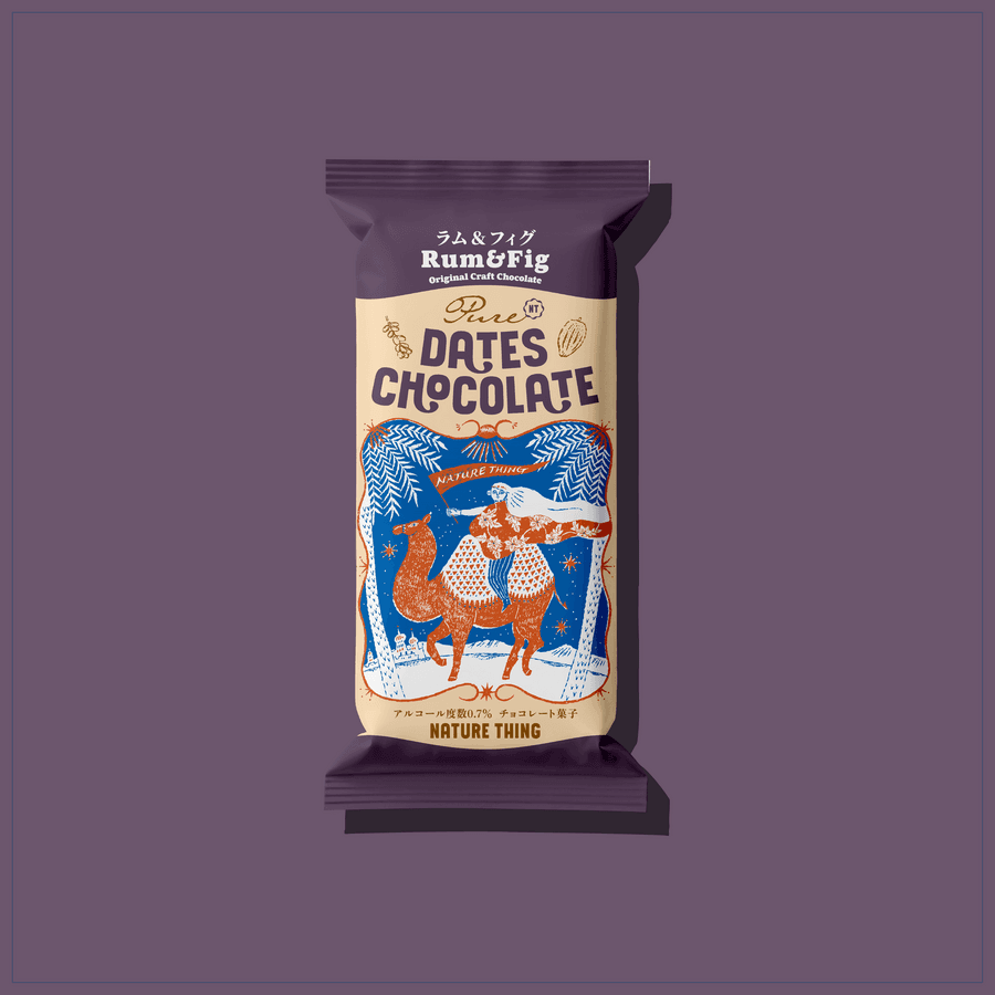 ピュアデーツチョコレート ラム&フィグ 35gの商品画像e7495662-19ff-4e7d-af32-29dbba60b1b8