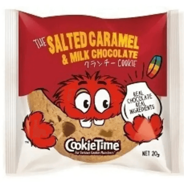 【香ばしいキャラメルの甘さ】塩キャラメルミルクチョコクランチークッキー 20gの商品画像e798ba79-5313-4c3e-85f6-65ea9893ddc0