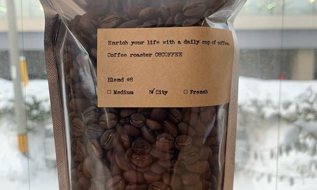 BLEND No.8 の商品画像e836f100-b545-464c-bf55-32391694dc75