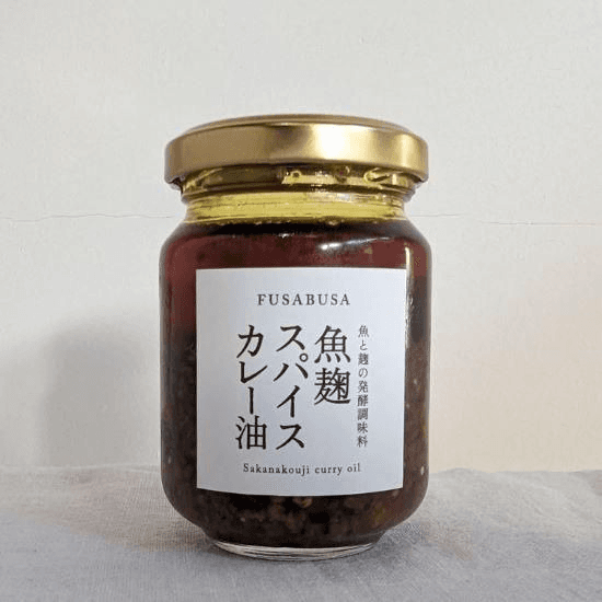 魚麹スパイスカレー油 85gの商品画像e9a42b18-583b-4eb3-98a4-dfd1bb5e31aa
