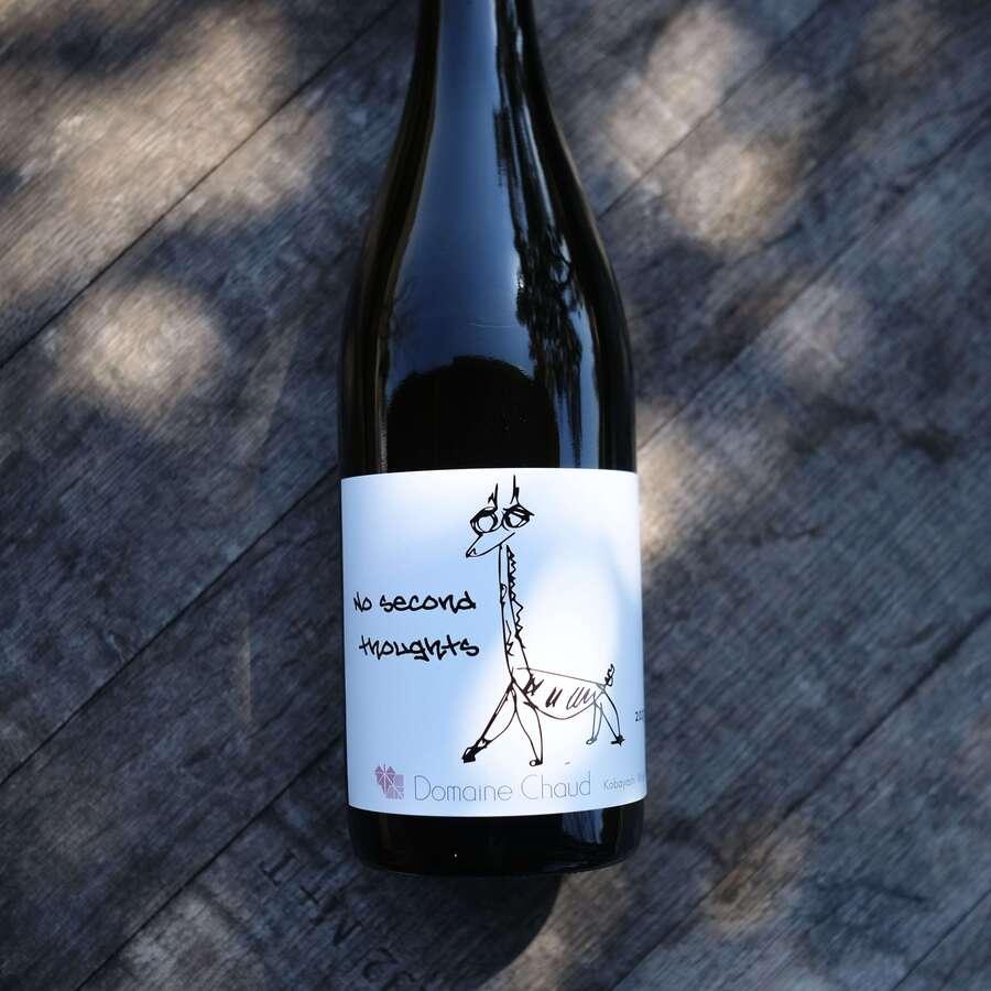 No second thoughts 2023 / ためらいなく|Domaine Chaudの商品画像eb719cce-7ea2-4cda-be9f-76485648ea3b
