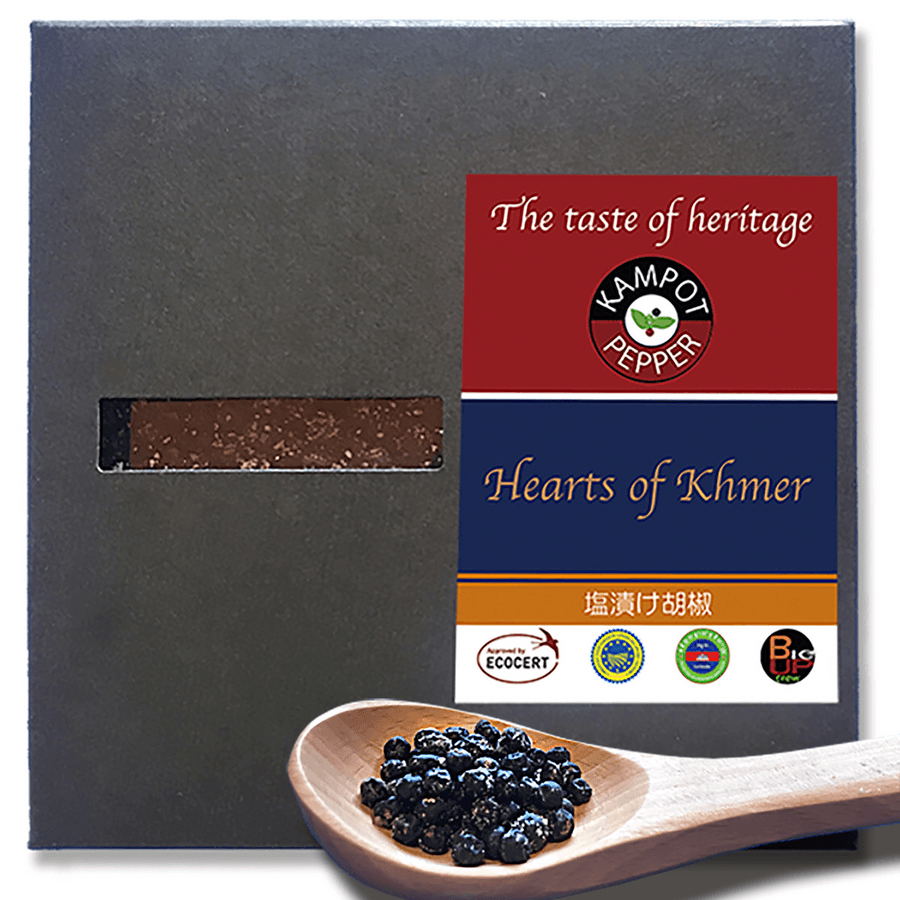 カンポットペッパー塩漬け生胡椒 25gの商品画像ec3be89c-7a4c-46bd-b4f8-4b99c49225e5