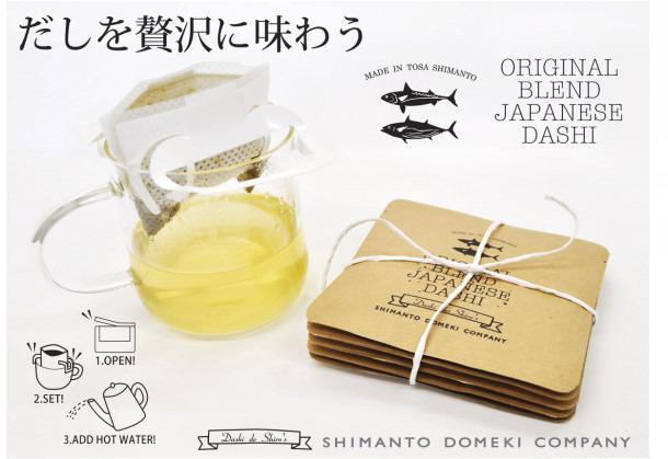 ドリップして、飲むお出汁。 ORIGINAL BLEND DASHI DRIP【Syoyu Flavor】 の商品画像ecade9a4-c0dd-47f1-95c8-b93a84d166a9
