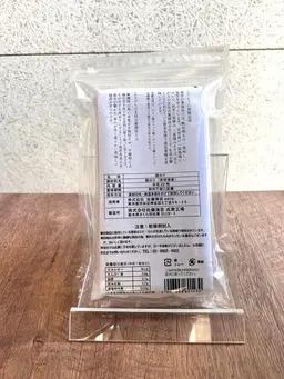 無酸処理 初摘 有明海産焼海苔(半切20枚入) の商品画像ecf363c1-9840-4285-97e2-dece96a1e05f