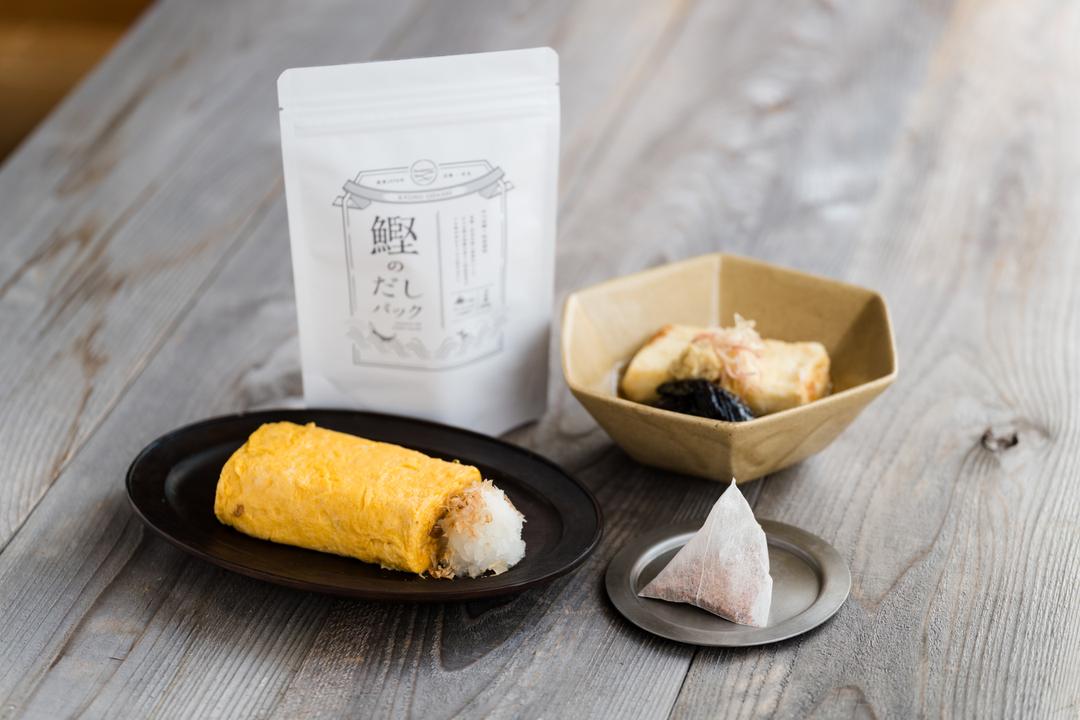 鰹のだしパック|無添加だしパック 植物性由来の不織布使用|芳醇な香りとうま味が合わさった上品なお出汁の商品画像f1355f55-0ecb-4ce4-a8c2-4b7da62a5b15