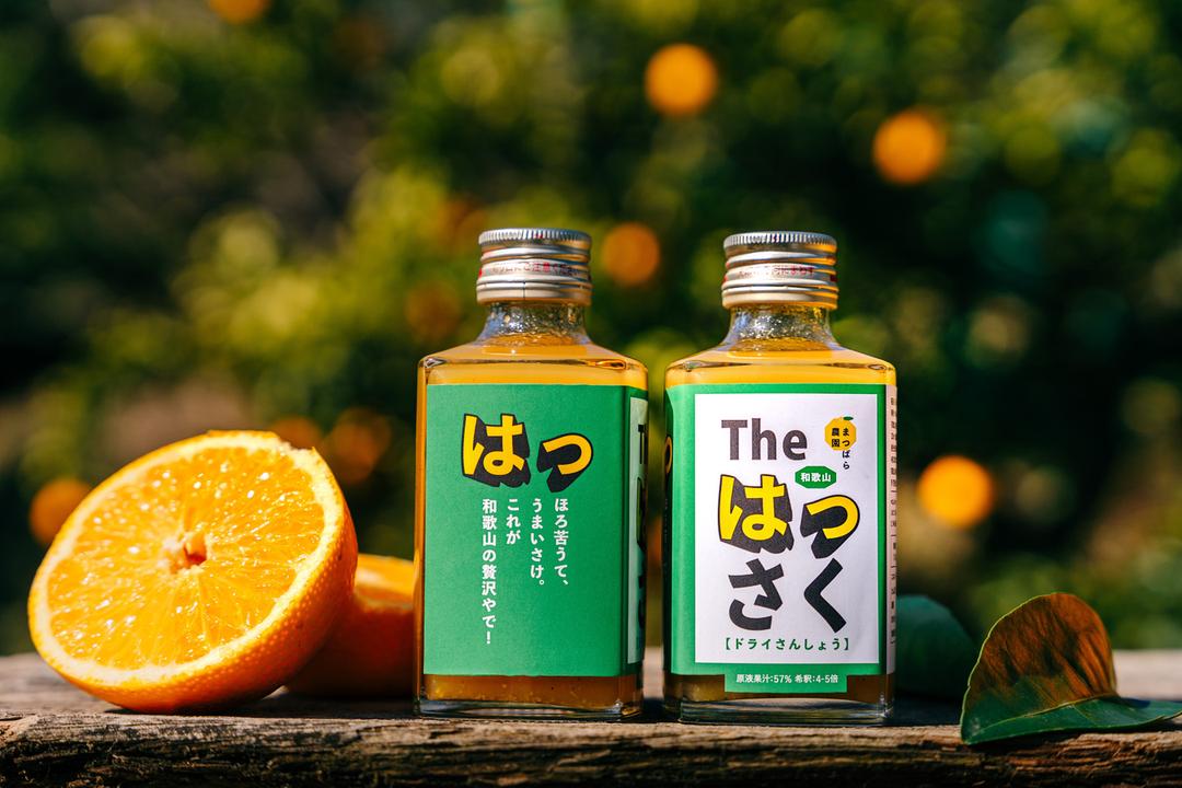 The はっさく 【ドライさんしょう】 の商品画像f19befb1-c718-4842-a495-3cbf5f4ba566