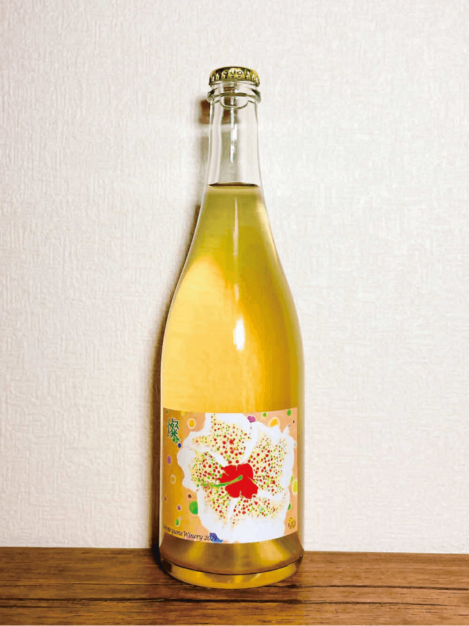 「燦-San-」2022|千の夢ワイナリーの商品画像f209defb-742c-430e-a0e2-6c28550dc2c1