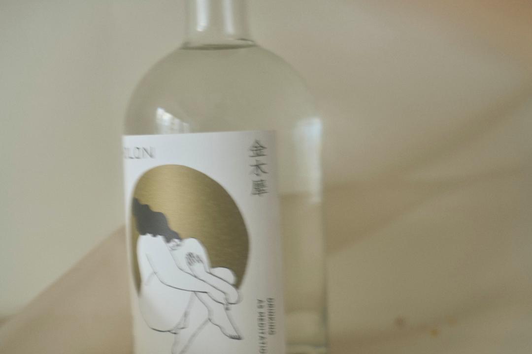 HOLON GIN SEASONAL 金木犀 500mlの商品画像f2a7b886-d6a0-43b1-a3c0-d3439a312604