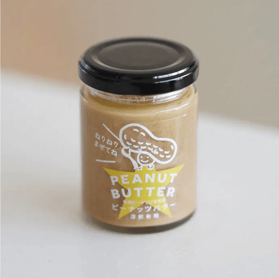 ピーナッツバター スムース【深煎有糖】の商品画像f47f6880-3fa3-4f69-b4ec-7453fbec4a98