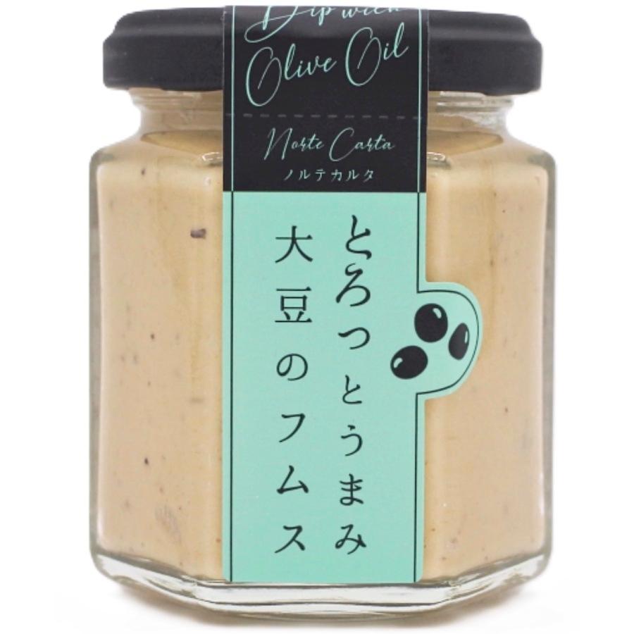 とろっとうまみ 大豆のフムス 100gの商品画像f5102bc7-17b2-47fc-84c1-a0b6c9b35bb6