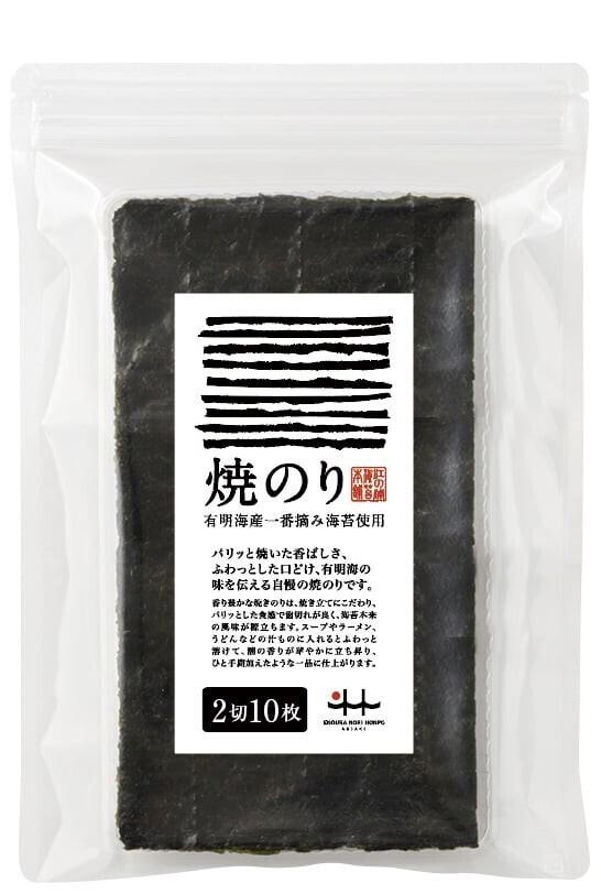 焼のり 2切10枚の商品画像f75cc5e0-bee8-41f8-9a33-962250de882f